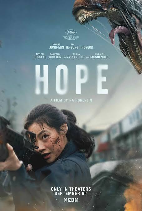 호프 (HOPE) 포스터 2